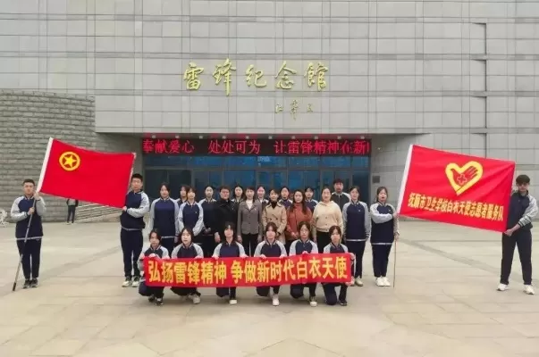 上海建桥学院怎么样？一所坚持“雷锋精神”育人的特色高校