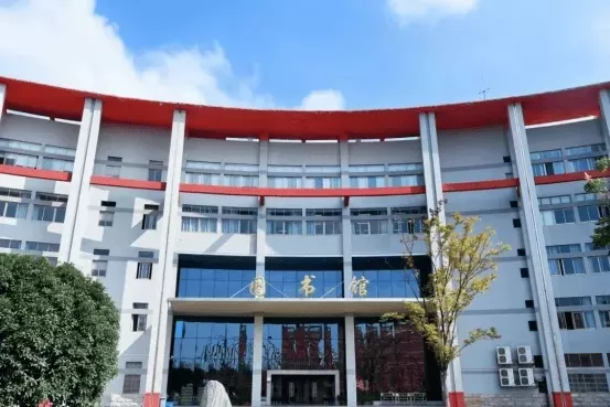 湖南工商学院什么档次？属于应用型本科院校中的特色力量