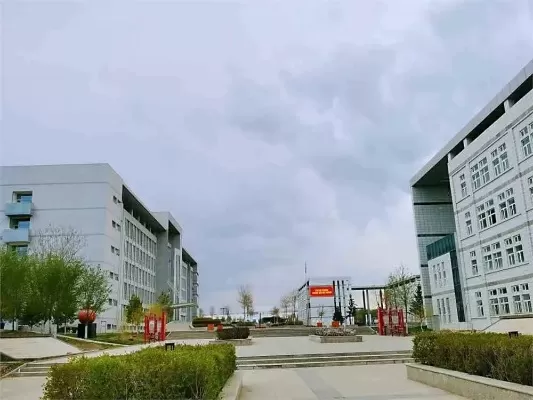 博尔塔拉职业学院报名入口在哪里？全方位指南助力求学之路