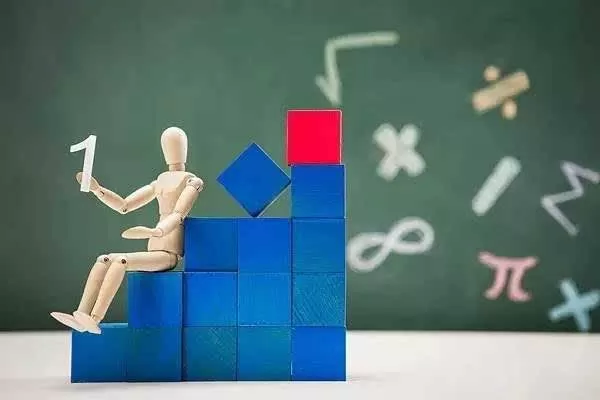 小学数学专业知识考什么？关键在于基础理论与教学实践的结合