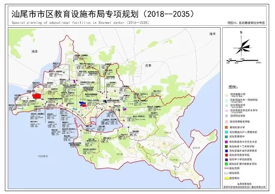 汕尾有几所大学？深度解析粤东沿海高等教育布局