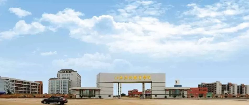 洪州职业学院官网有什么价值？打造新时代职业教育新高地