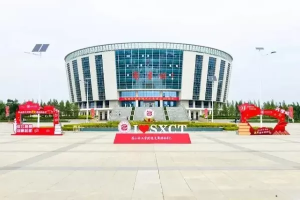 山西工学院最吃香的三个专业是什么？应用型工科教育的就业王牌