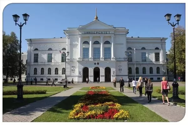 托木斯克国立大学怎么样？本质是俄罗斯顶尖研究型大学