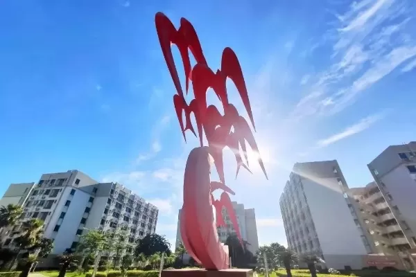 广东科学技术职业学院是本科还是专科？全面解析这所高职教育强校