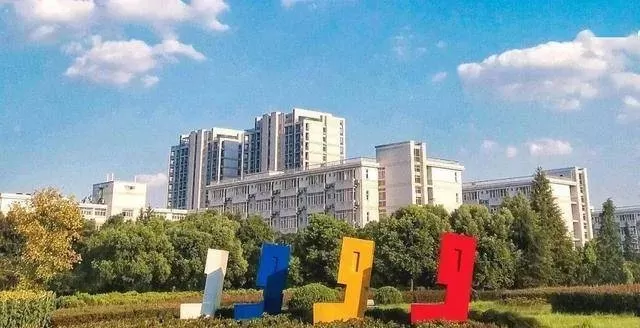 城市学院属于什么档次？本质属于特色鲜明的应用型本科院校