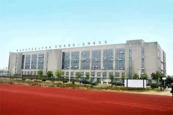 安徽体育职业运动技术学院是一所怎样的院校？本质属于体育职业教育先锋