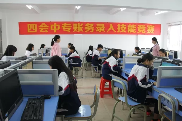 四会中等专业学校是什么学校？职教育人典范为区域发展注入技能人才新动力