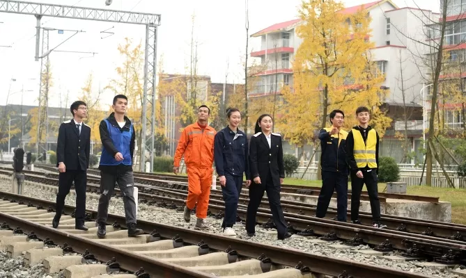 四川有铁路专业的大专学校有哪些？深度剖析西南铁道人才培养基地