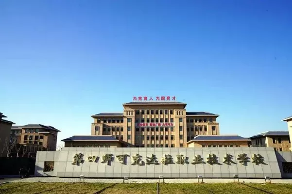 可克达拉职业技术学院在哪？本质是新疆职业教育的重要基地