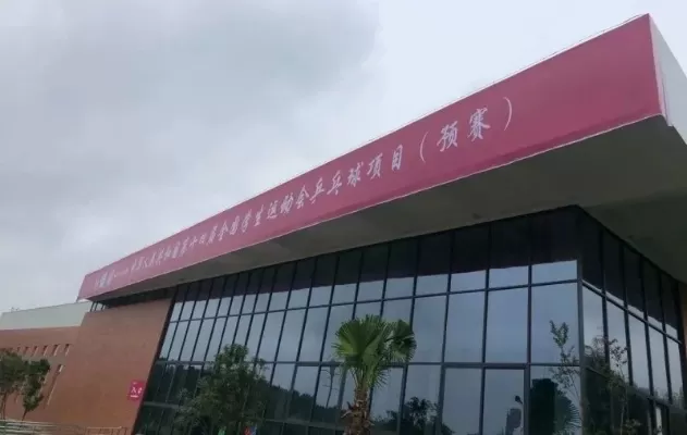 四川文化艺术学院梓潼校区是什么来头？一座产教融合的艺术教育新地标