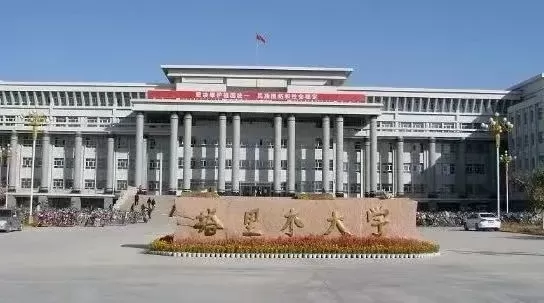  新疆塔里木大学怎么样好不好？从多个维度审视这所边疆高等教育机构的优势与挑战