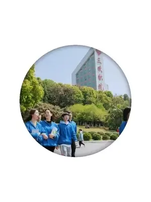 湖北三峡职业技术学院官网是什么？全方位指南解锁学院在线资源