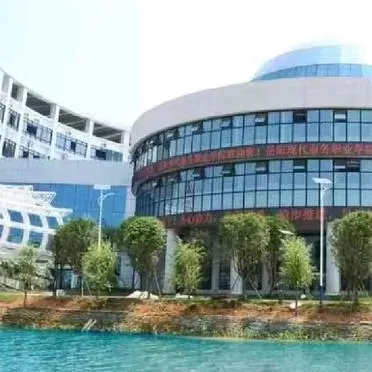 岳阳现代服务学院是一所什么学校？本质属于高素质技能型人才培养高地