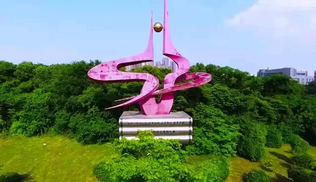 汉口学院继续教育学院官网是什么？一个全面指南助您高效学习与成长