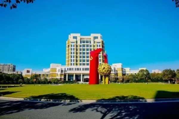 上海应用技术大学怎么样？一所产教深度融合的特色高校