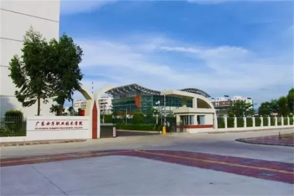 广东职业技术学院地址在哪里？三个校区完整解析