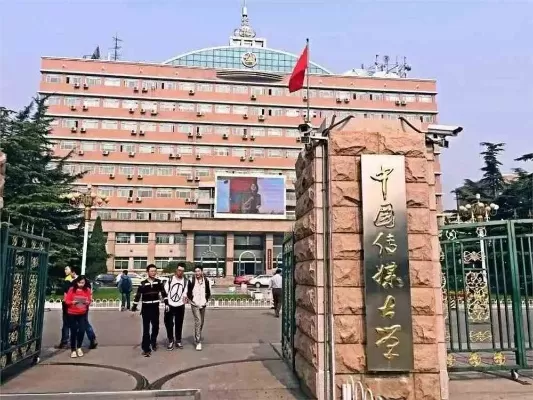 中国传媒大学在哪里？立足北京核心区的传媒教育枢纽