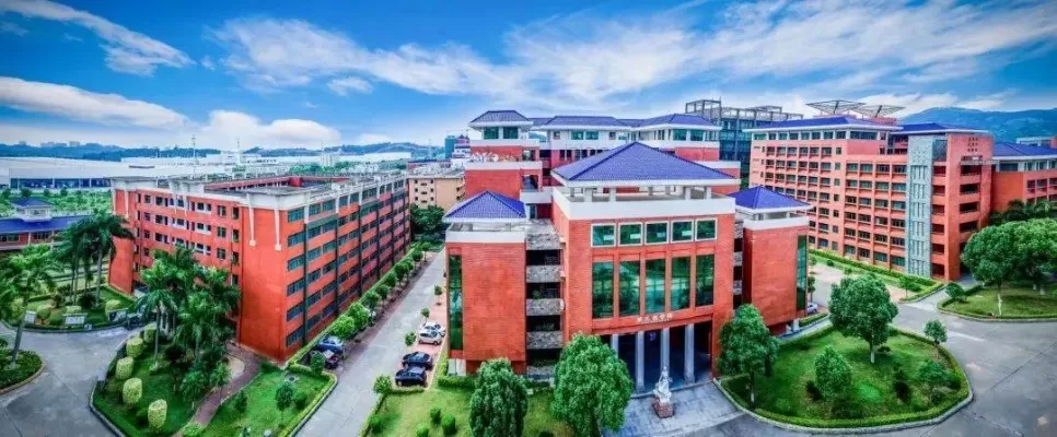 广州市华立学院是一所怎样的大学？深度解析其办学特色与发展成就