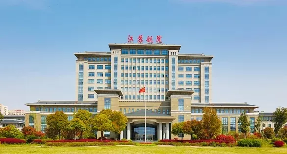  江苏航空学院官网入口是什么？全方位指南助您便捷访问