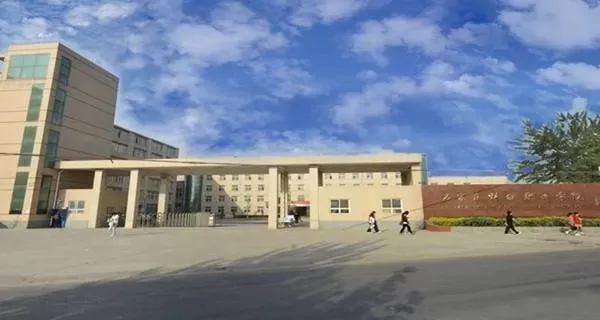 河北经济职业学院是什么学校？一所学以致用的职业教育高地