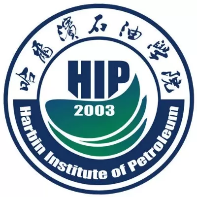 哈尔滨石油学院是几本？本质属于应用型本科院校