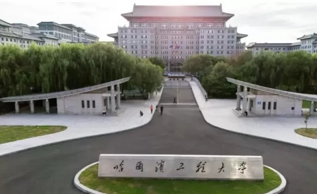 哈尔滨工程大学研究生怎么样？以“三海一核”铸就国之重器人才高地