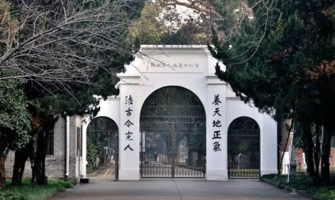 苏州大学和河海大学哪个好？关键在选择定位与个人需求