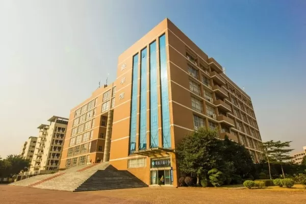  广东科技大学是一本还是二本？办学层次深度解析