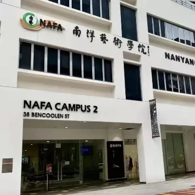 南洋艺术学院官网是什么？核心功能与使用全解析