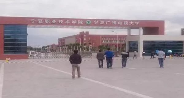 宁夏职业技术学院宿舍怎么样？本质是学生成长的温馨家园