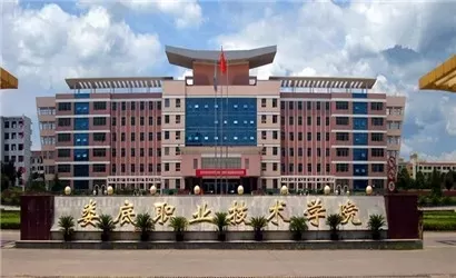 娄底职业技术学院数字媒体专业怎么样？本质属于高职教育中的数字创新先锋