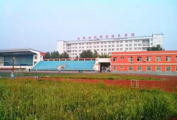  山西水利职业技术学院太原校区怎么样？实质是产教融合的现代化高职基地