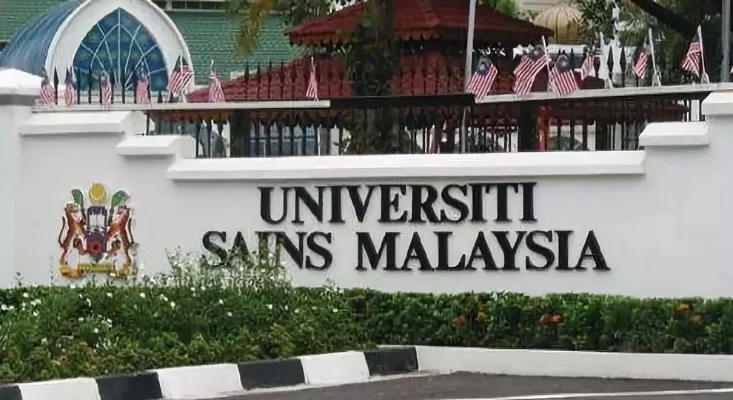 马来西亚大学硕士值得读吗？全面解析教育优势与申请策略