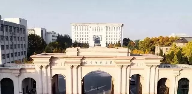 河南师范大学非全日制研究生招生情况如何？深度解析招生政策与报考要点