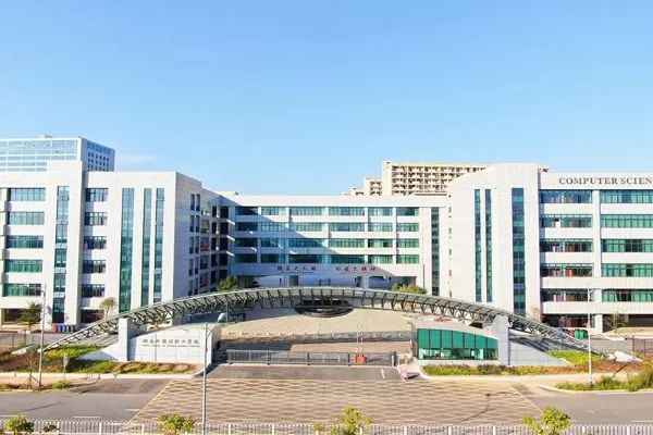  湖南外国语职业学院招生办电话是多少？联系方式全解析