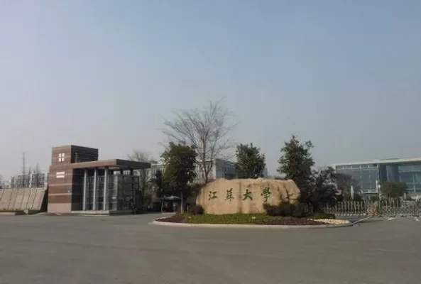 江北大学是哪个大学？本质是立足区域发展的应用型高校