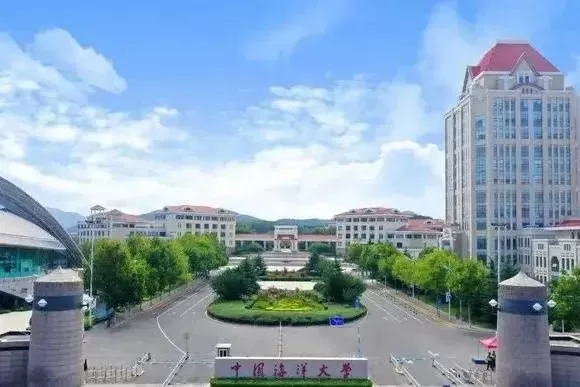  中国海洋大学在职研究生专业有哪些？深度剖析优势学科与报考策略