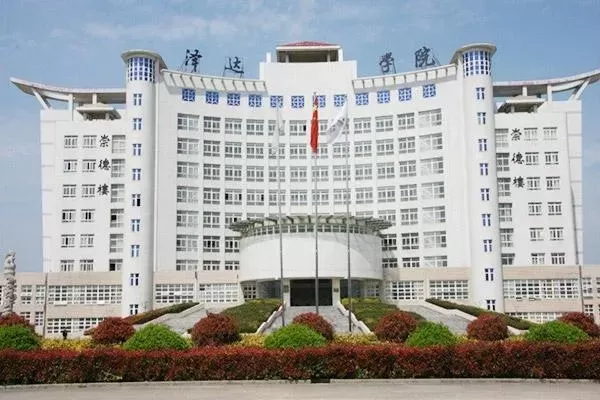 江苏宿迁泽达职业技术学院是什么层次？聚焦高素质技能型人才培养的职业教育高地