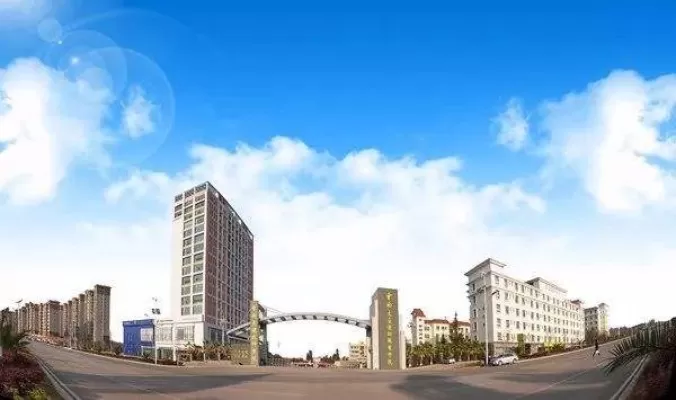  安宁技师学院是公办还是民办？——省属公办院校的定位与特色