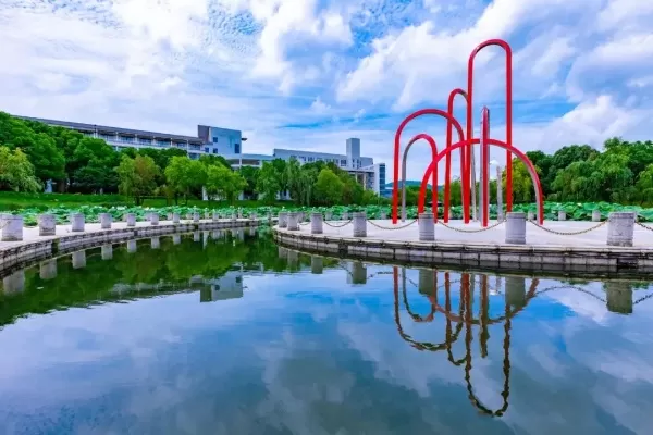 无锡商业职业技术学院怎么样？深耕商科教育的高素质技术技能人才培养高地