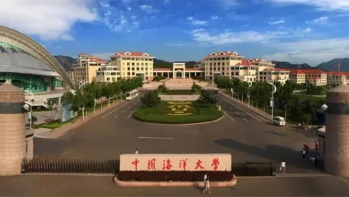 中国海洋大学全国排名如何？这所985大学的真实实力深度剖析