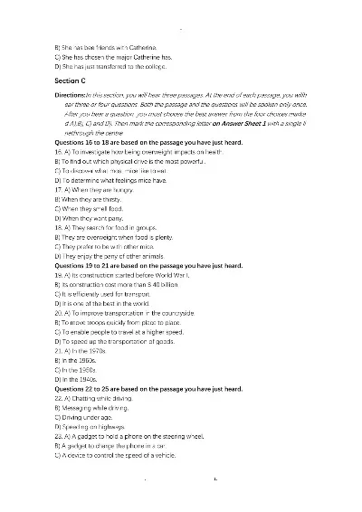  大学英语四级真题及答案是什么？全面解析备考体系