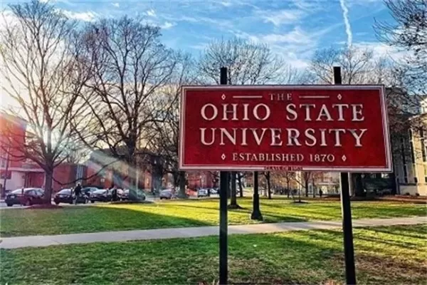  俄亥俄州立大学是什么样的学校？一所兼具学术实力与多元文化的公立常春藤