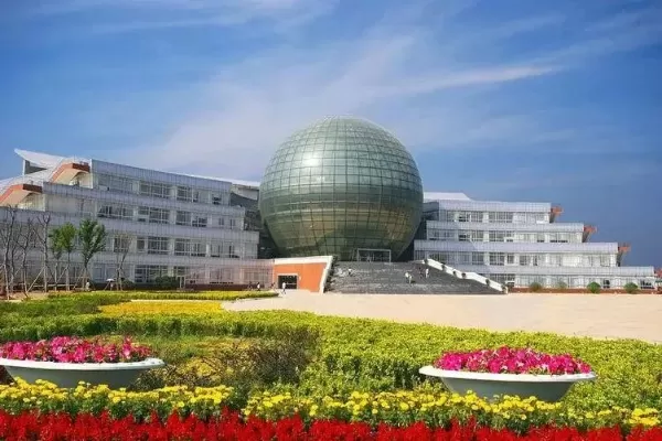 南财大是985还是211？本质属于顶尖财经类特色高校