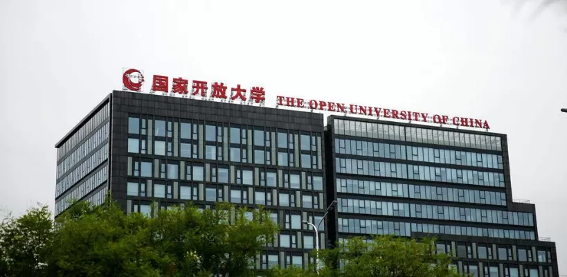 国家开放大学在哪里具体地址？全面解析总部与全国分校分布