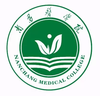 南昌医学院是几本？本质属于本科第二批招生院校