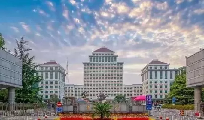 央财是985还是211？本质属于211工程大学