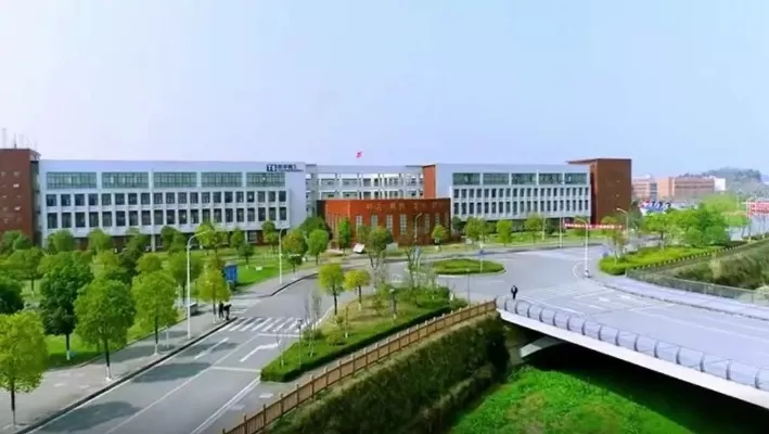  三峡职业旅游技术学院是一所怎样的学府？——解读职业旅游教育的创新高地