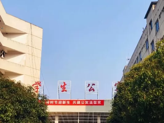 永州职业技术学院医学院招生办电话是多少？全方位联系渠道指南